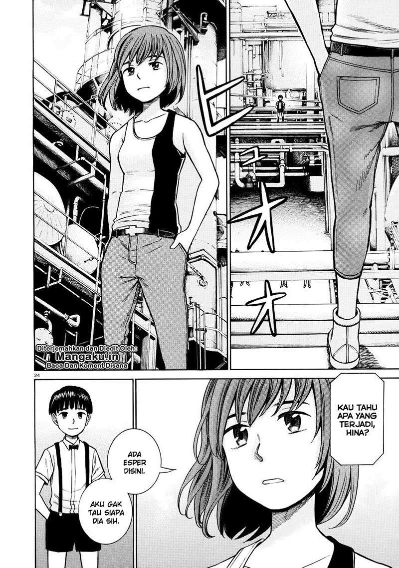 Hinamatsuri Chapter 68 - halaman 25
