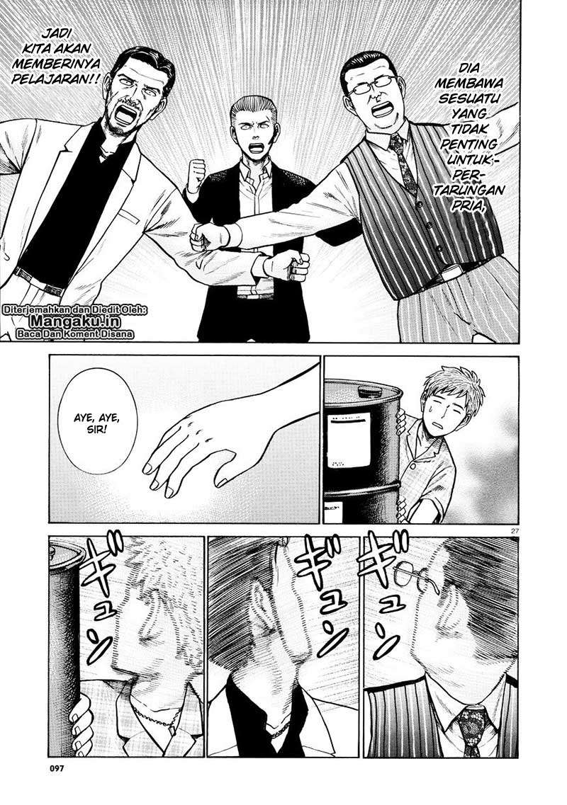 Hinamatsuri Chapter 68 - halaman 28