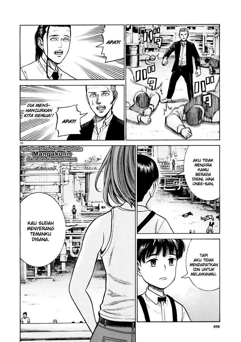 Hinamatsuri Chapter 68 - halaman 29