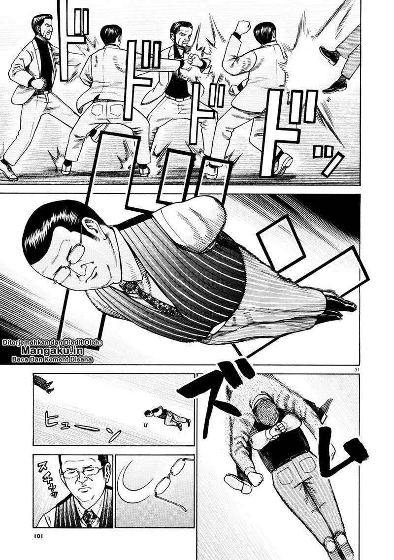 Hinamatsuri Chapter 68 - halaman 32