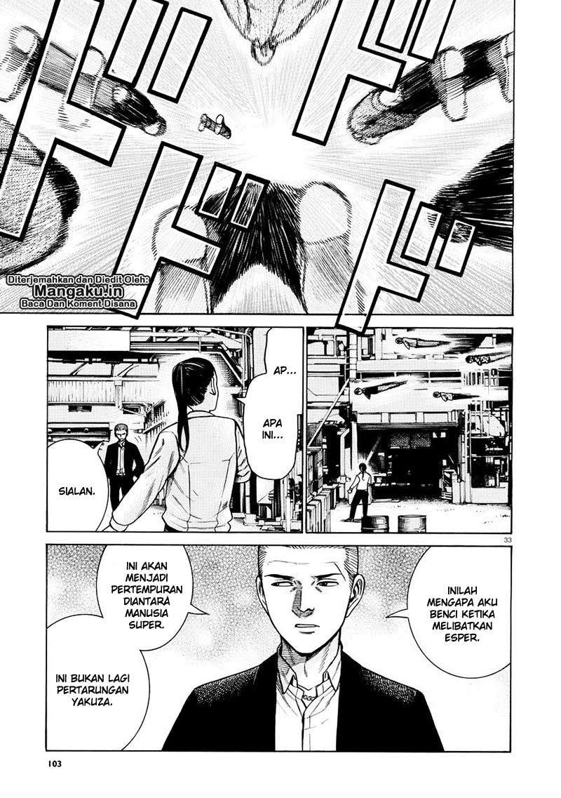 Hinamatsuri Chapter 68 - halaman 34