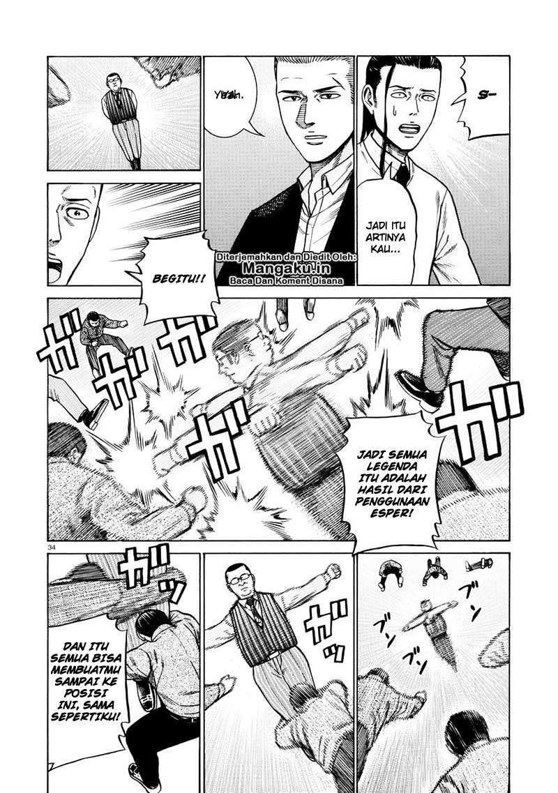 Hinamatsuri Chapter 68 - halaman 35