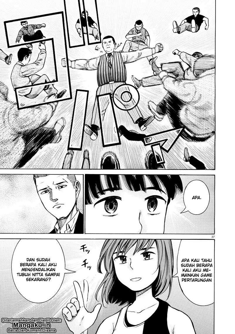 Hinamatsuri Chapter 68 - halaman 38