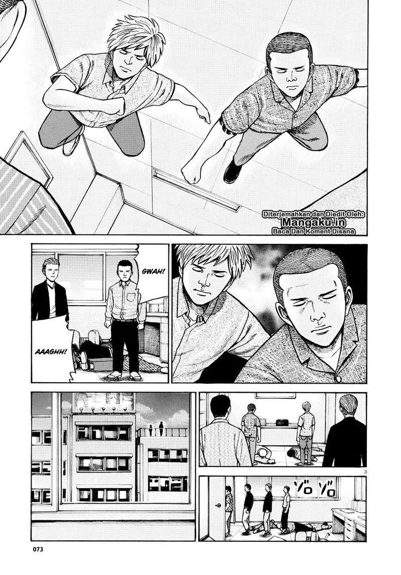 Hinamatsuri Chapter 68 - halaman 4