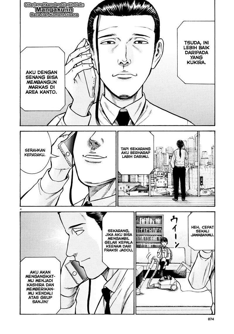 Hinamatsuri Chapter 68 - halaman 5