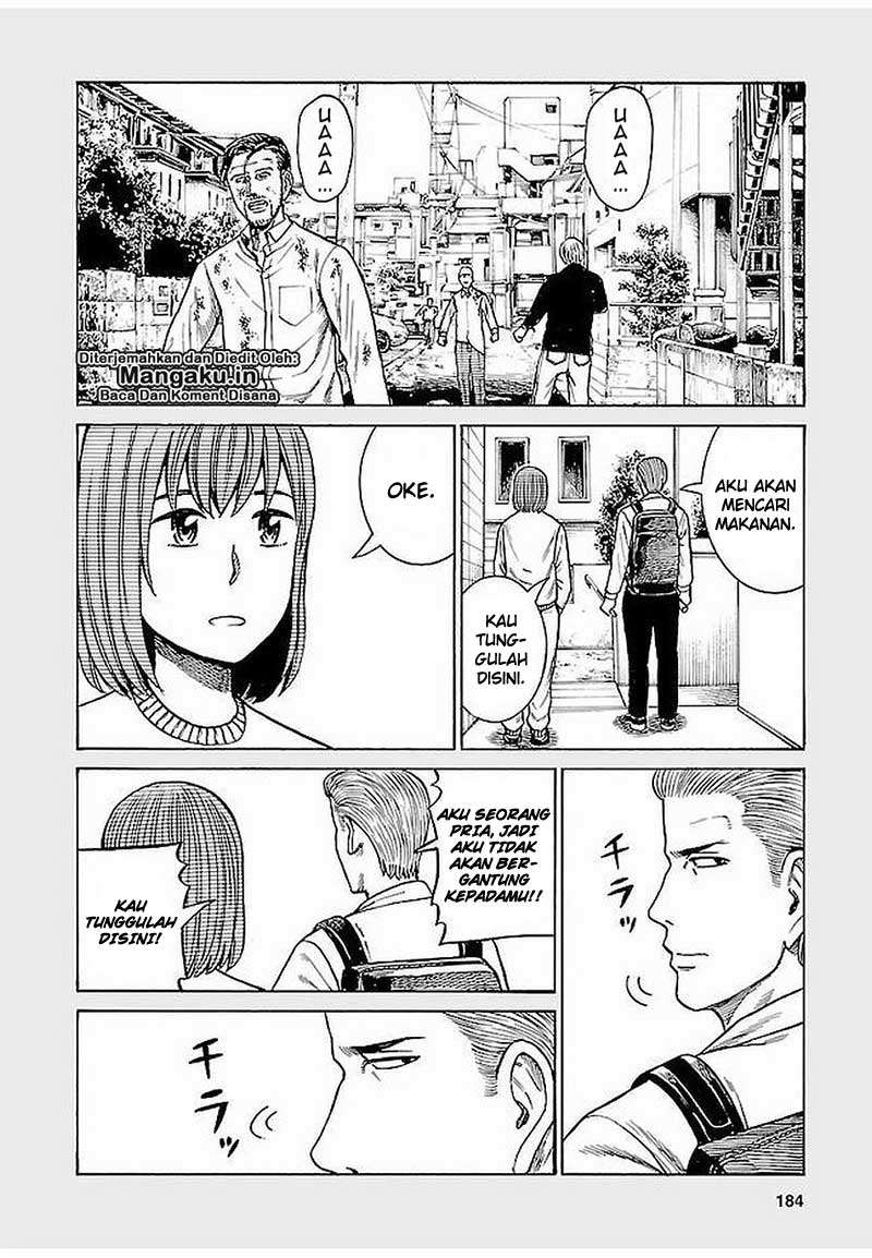 Hinamatsuri Chapter 69.5 - halaman 3