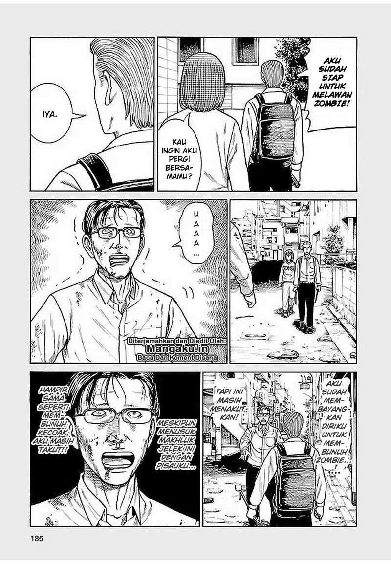 Hinamatsuri Chapter 69.5 - halaman 4