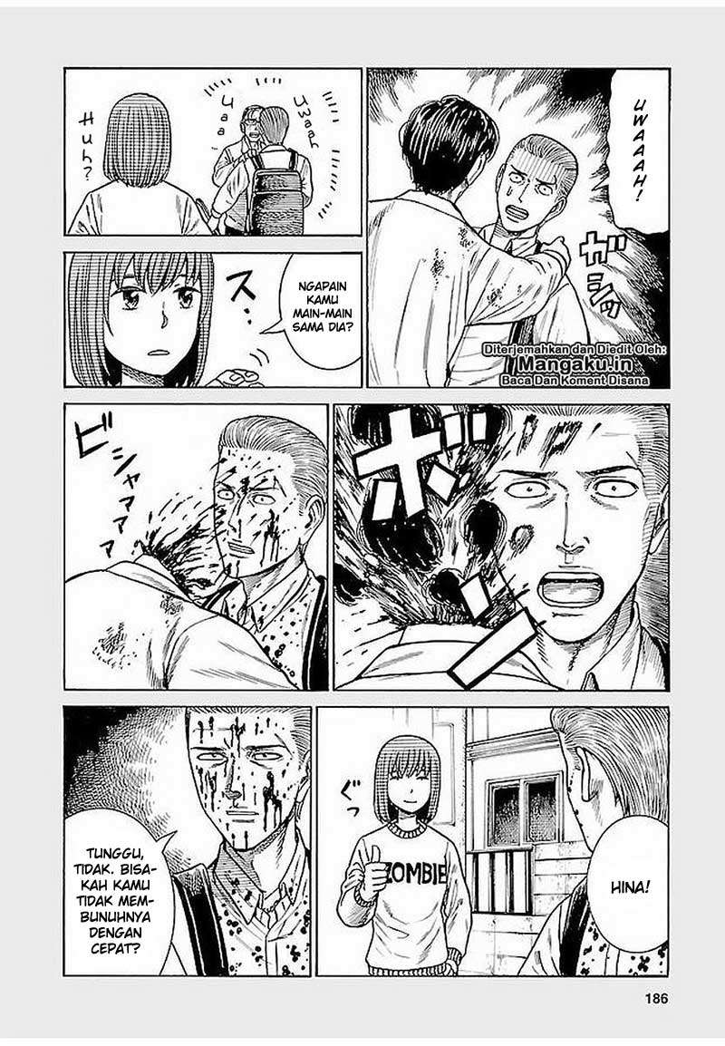 Hinamatsuri Chapter 69.5 - halaman 5