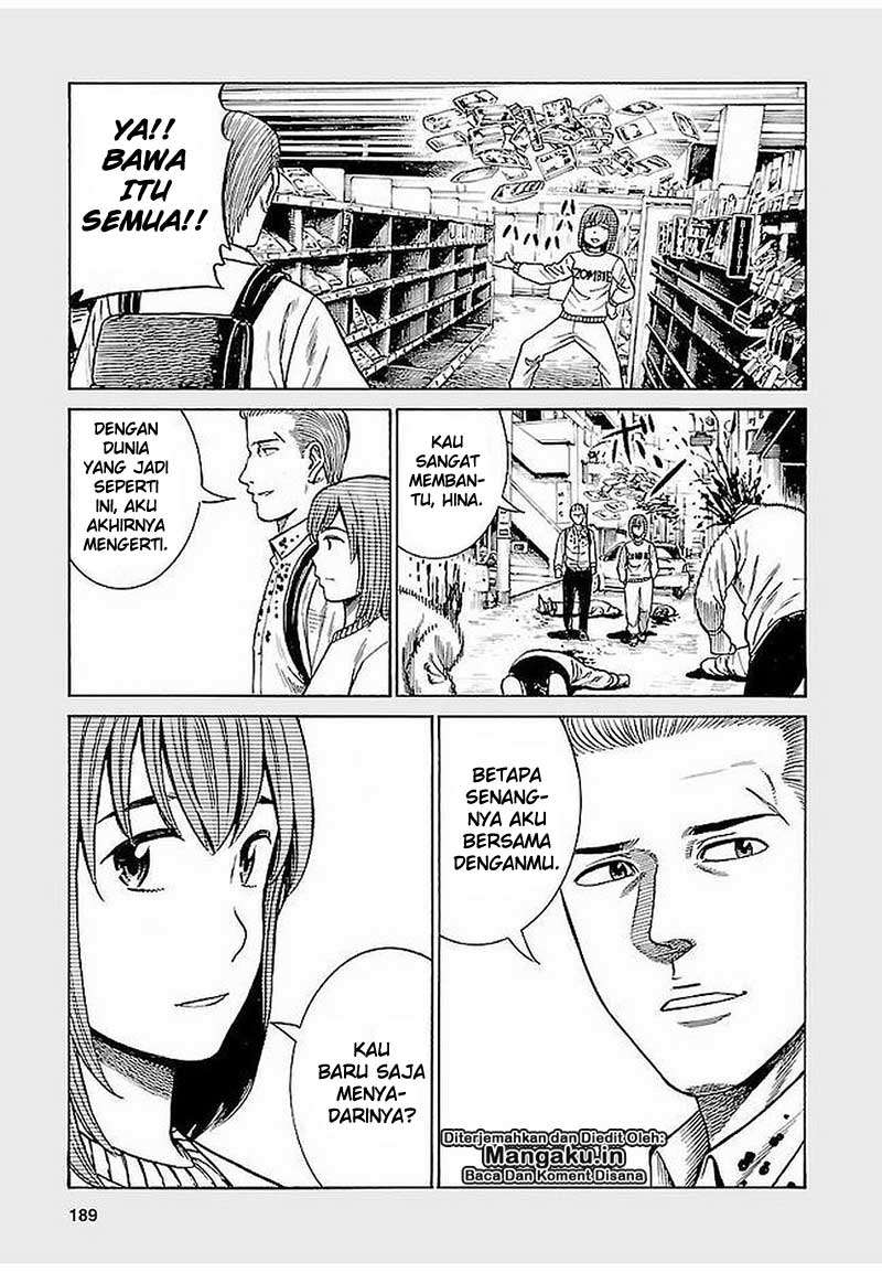 Hinamatsuri Chapter 69.5 - halaman 8