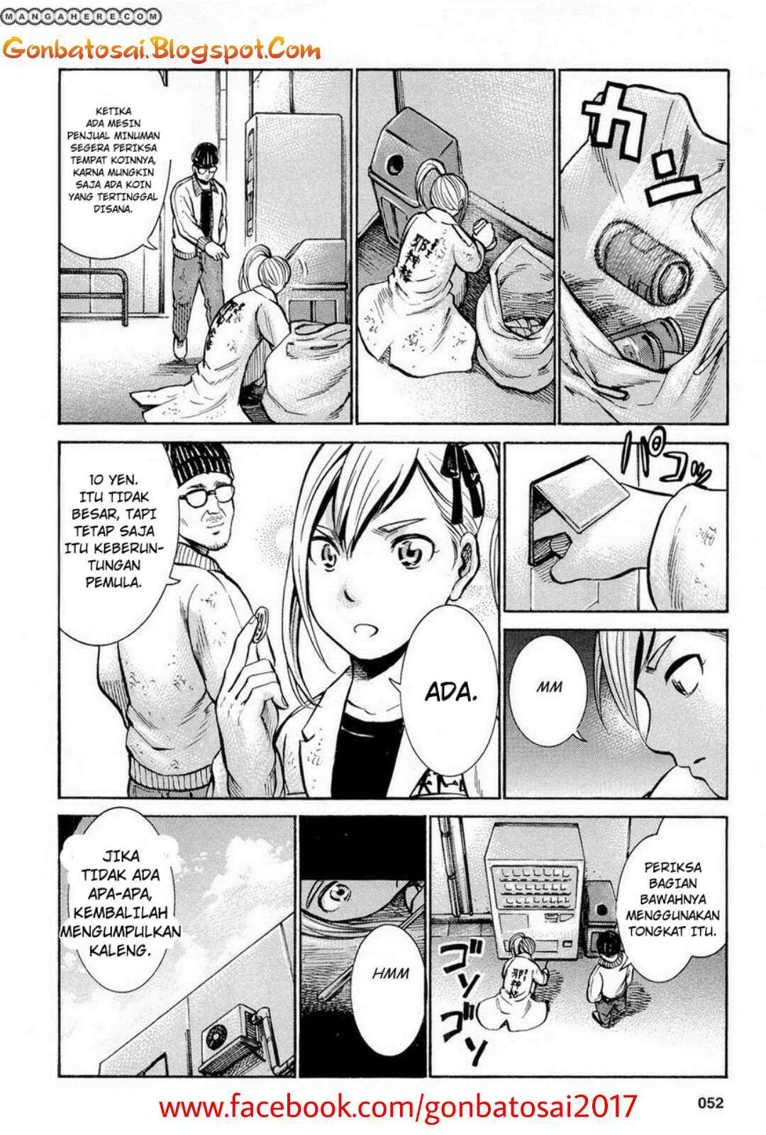 Hinamatsuri Chapter 7 - halaman 10