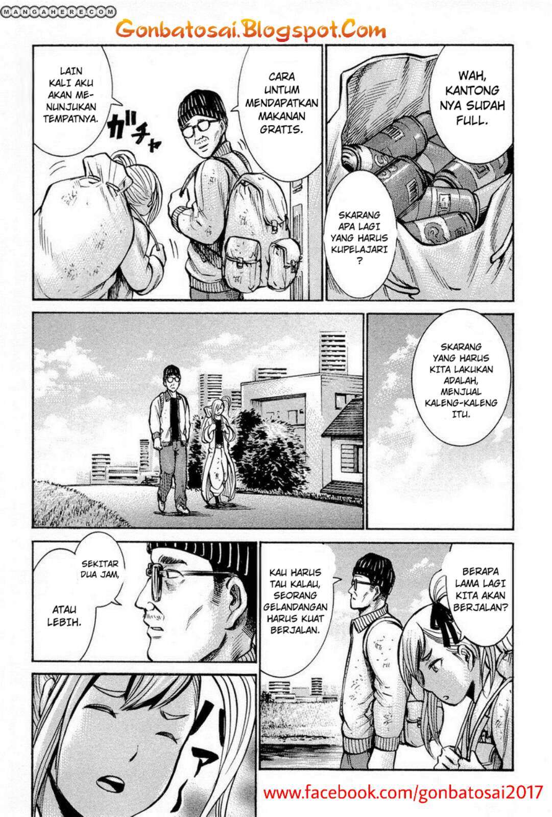 Hinamatsuri Chapter 7 - halaman 11