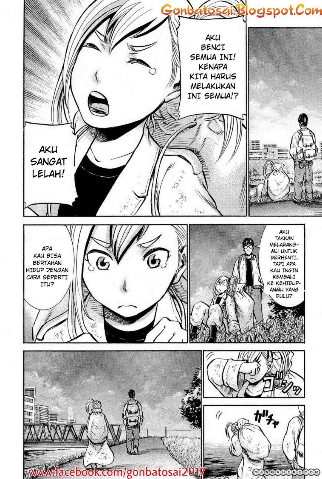 Hinamatsuri Chapter 7 - halaman 12