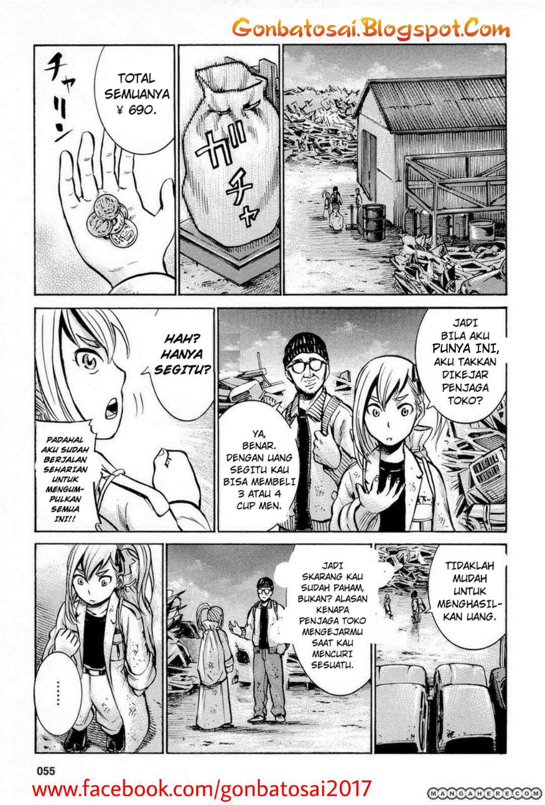 Hinamatsuri Chapter 7 - halaman 13