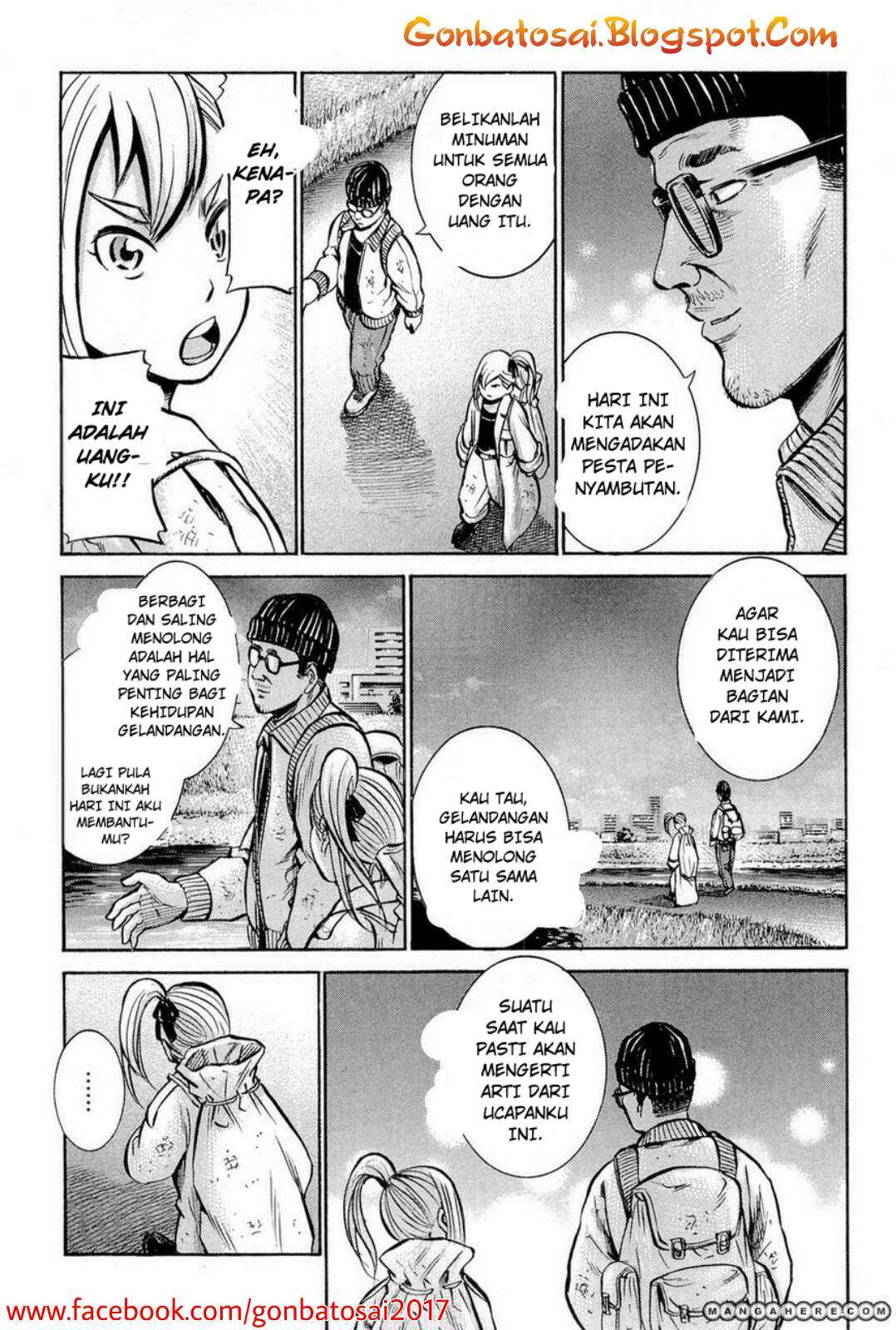 Hinamatsuri Chapter 7 - halaman 14
