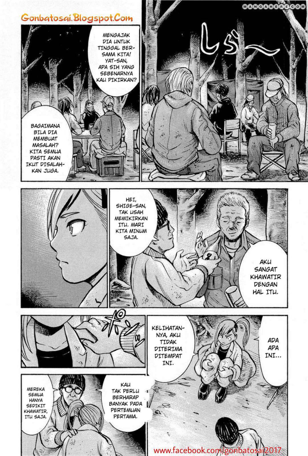 Hinamatsuri Chapter 7 - halaman 16