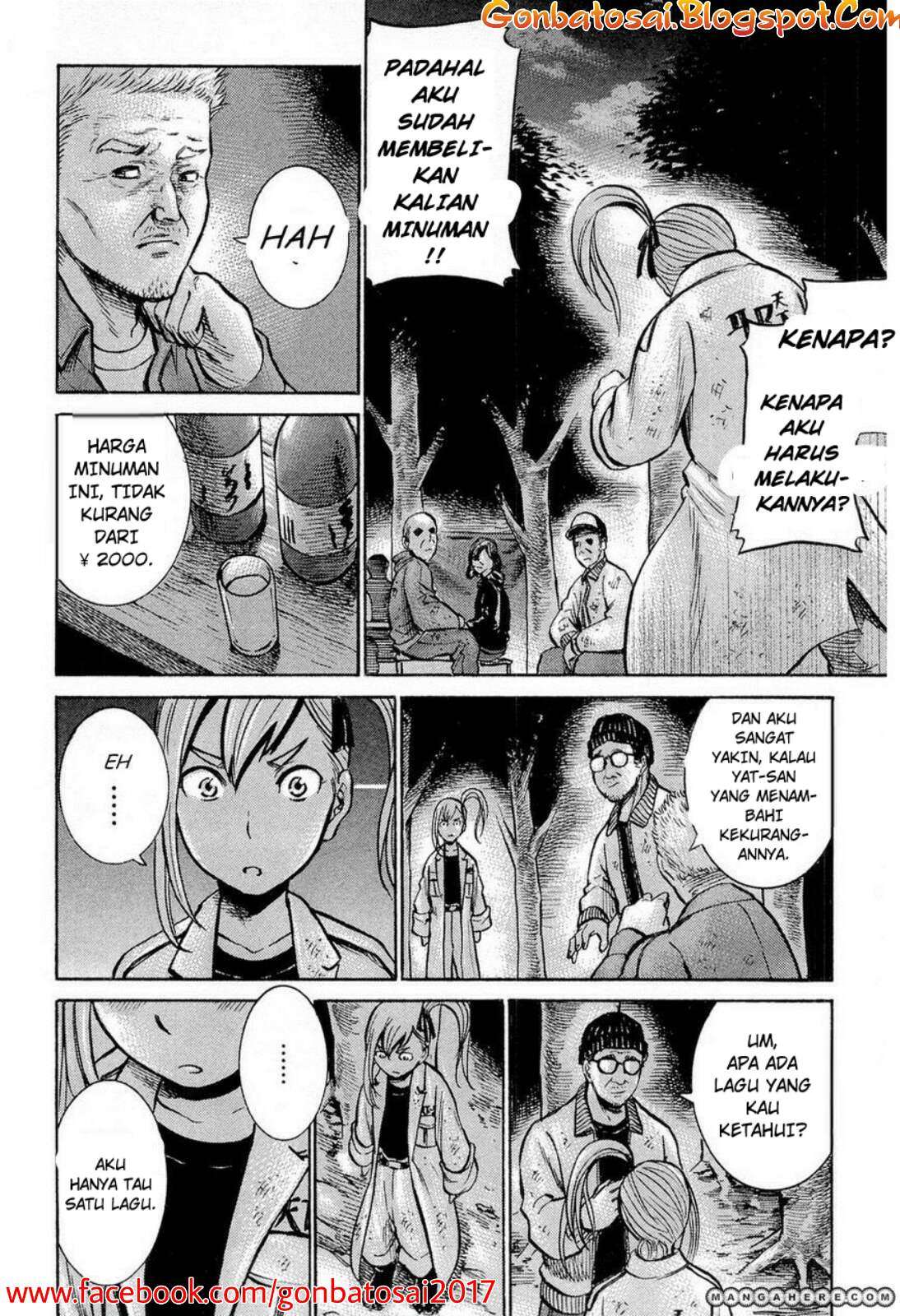Hinamatsuri Chapter 7 - halaman 18