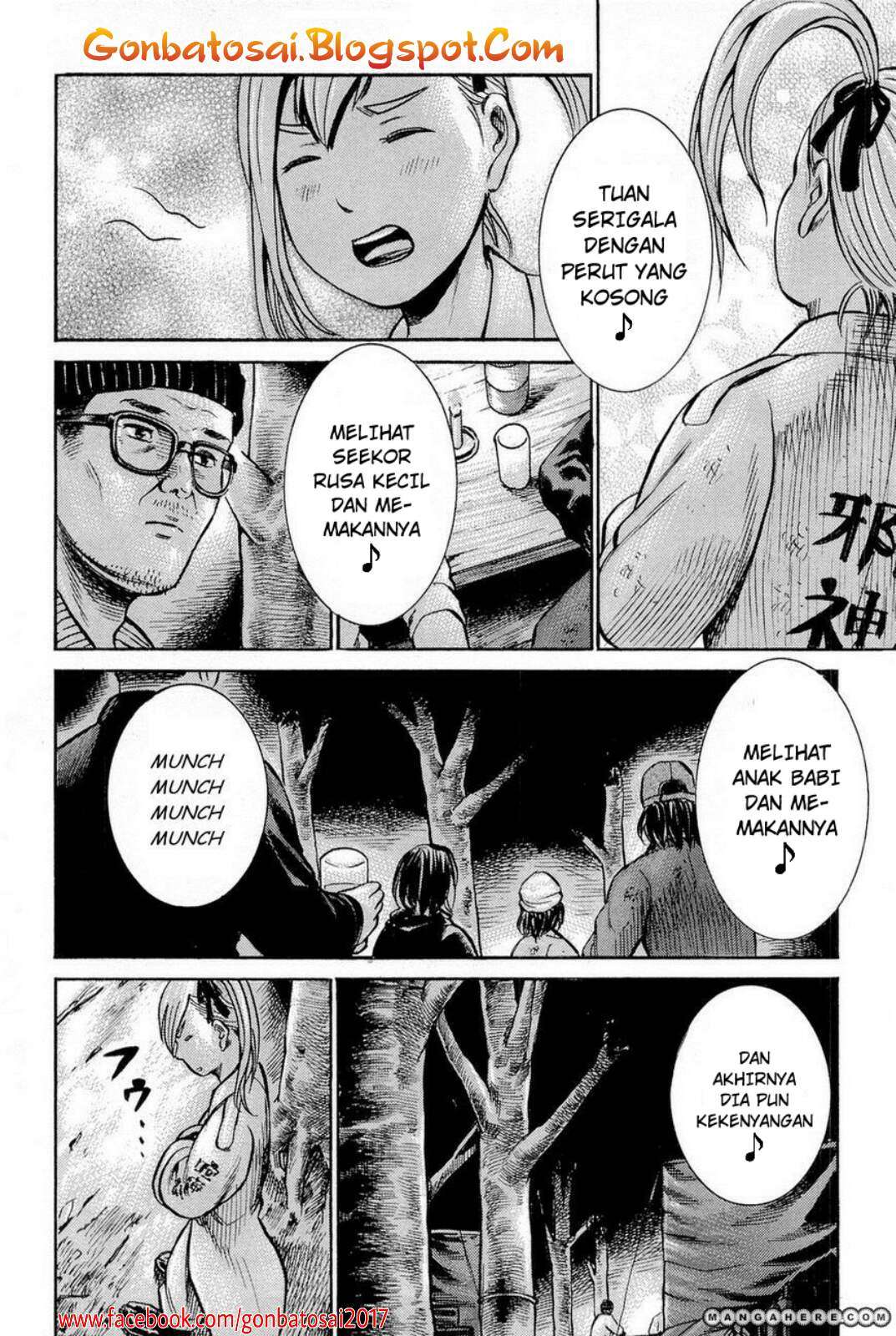 Hinamatsuri Chapter 7 - halaman 20