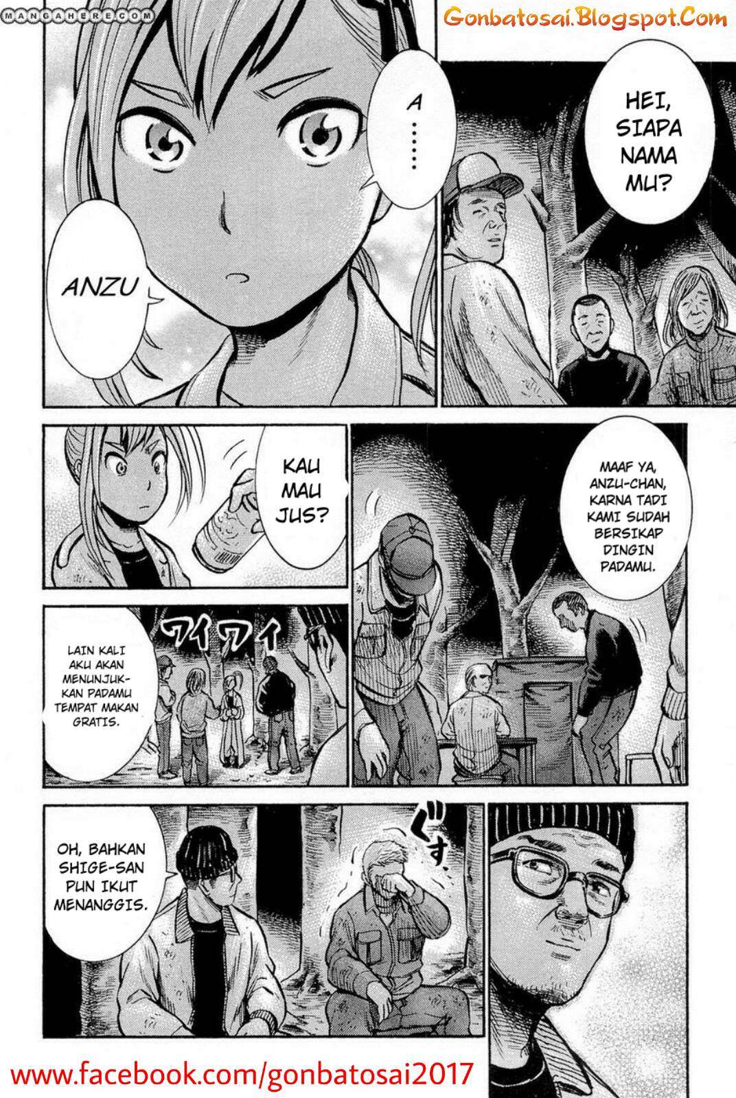 Hinamatsuri Chapter 7 - halaman 22