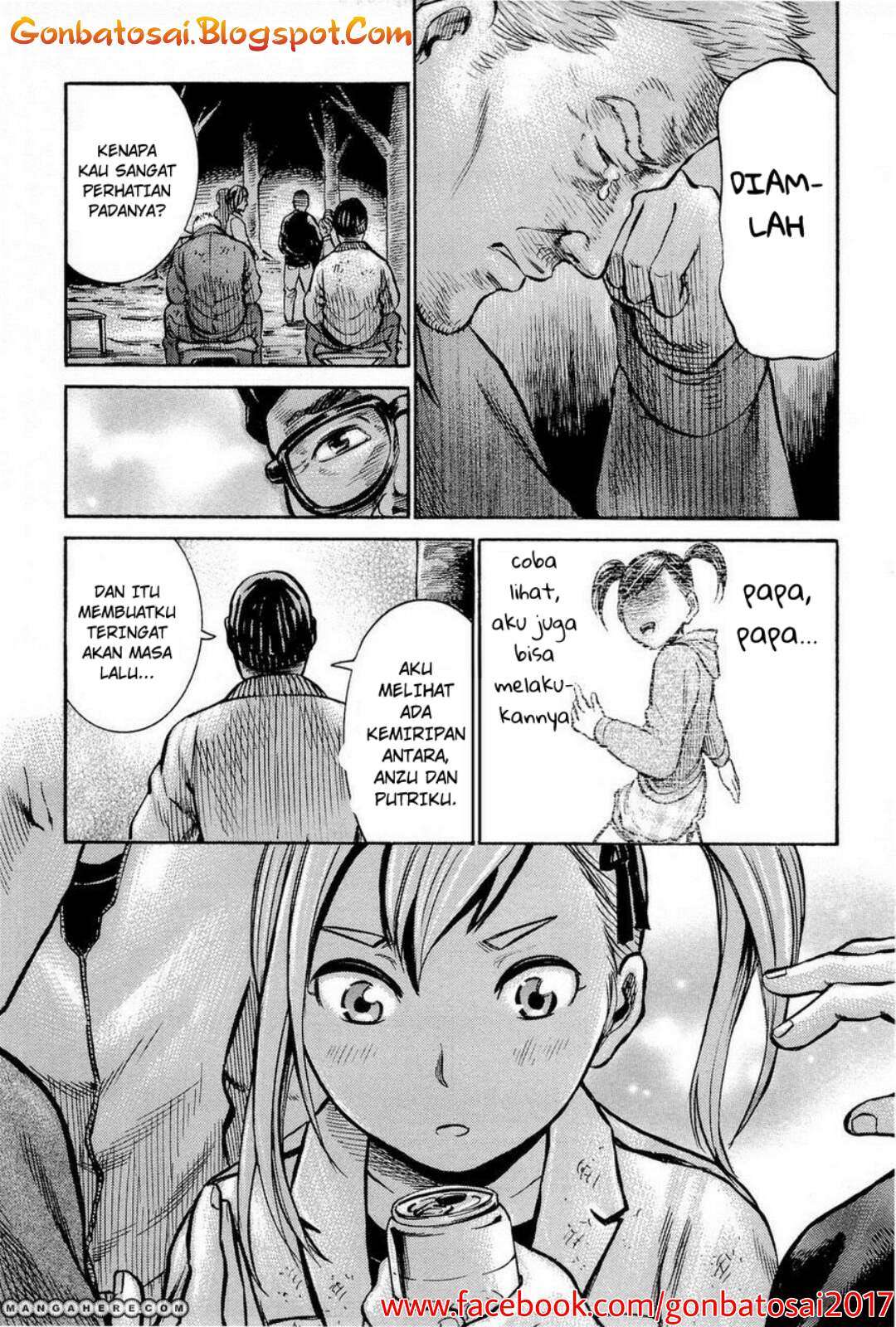 Hinamatsuri Chapter 7 - halaman 24