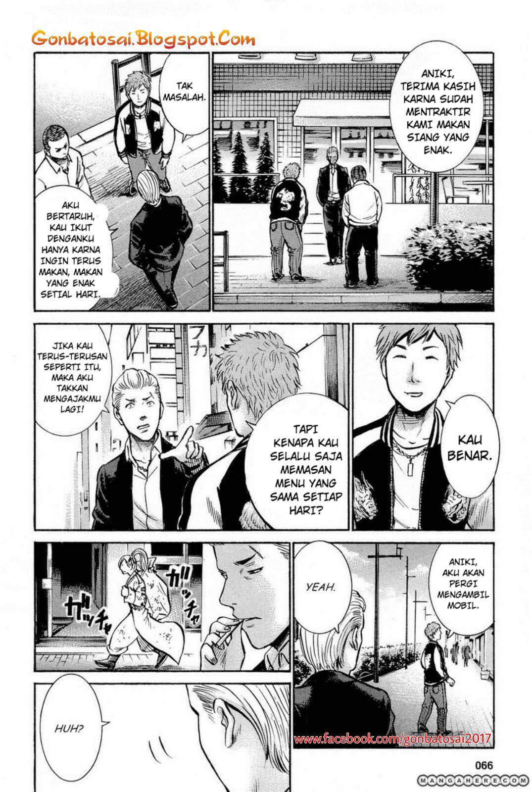 Hinamatsuri Chapter 7 - halaman 25