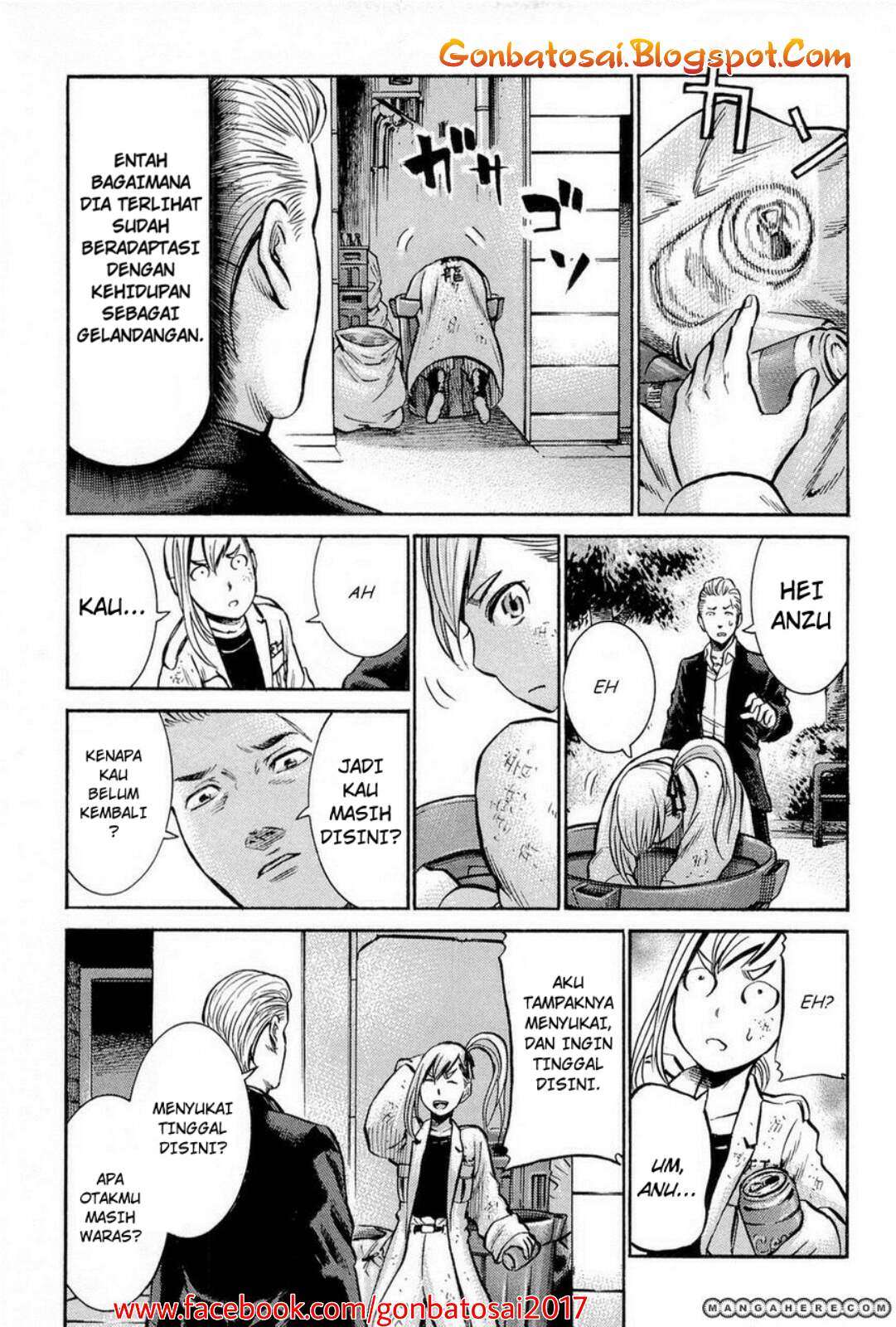 Hinamatsuri Chapter 7 - halaman 26