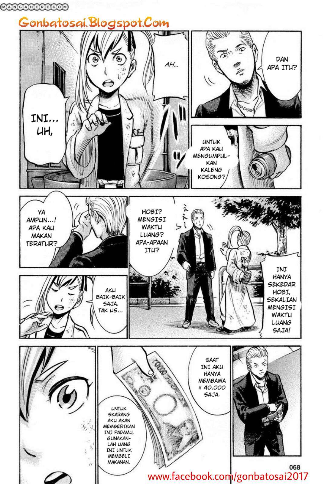 Hinamatsuri Chapter 7 - halaman 27
