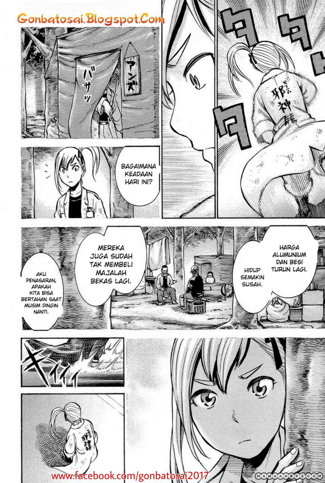 Hinamatsuri Chapter 7 - halaman 29