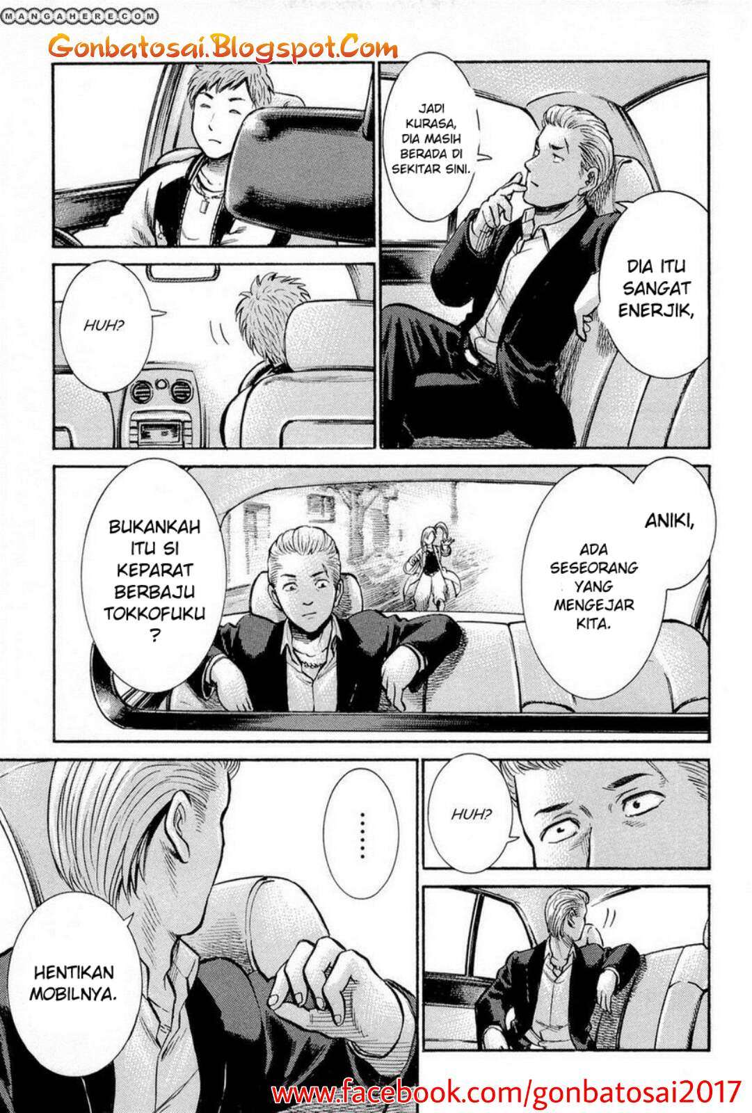 Hinamatsuri Chapter 7 - halaman 30
