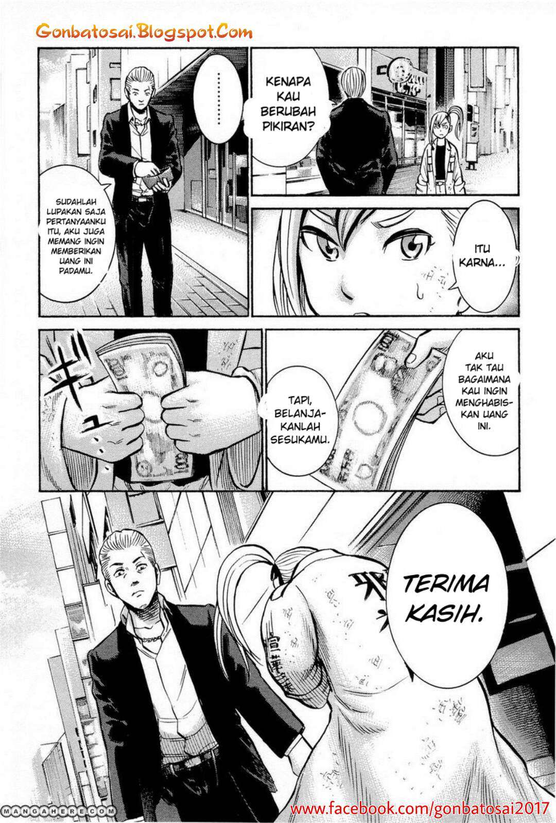 Hinamatsuri Chapter 7 - halaman 32