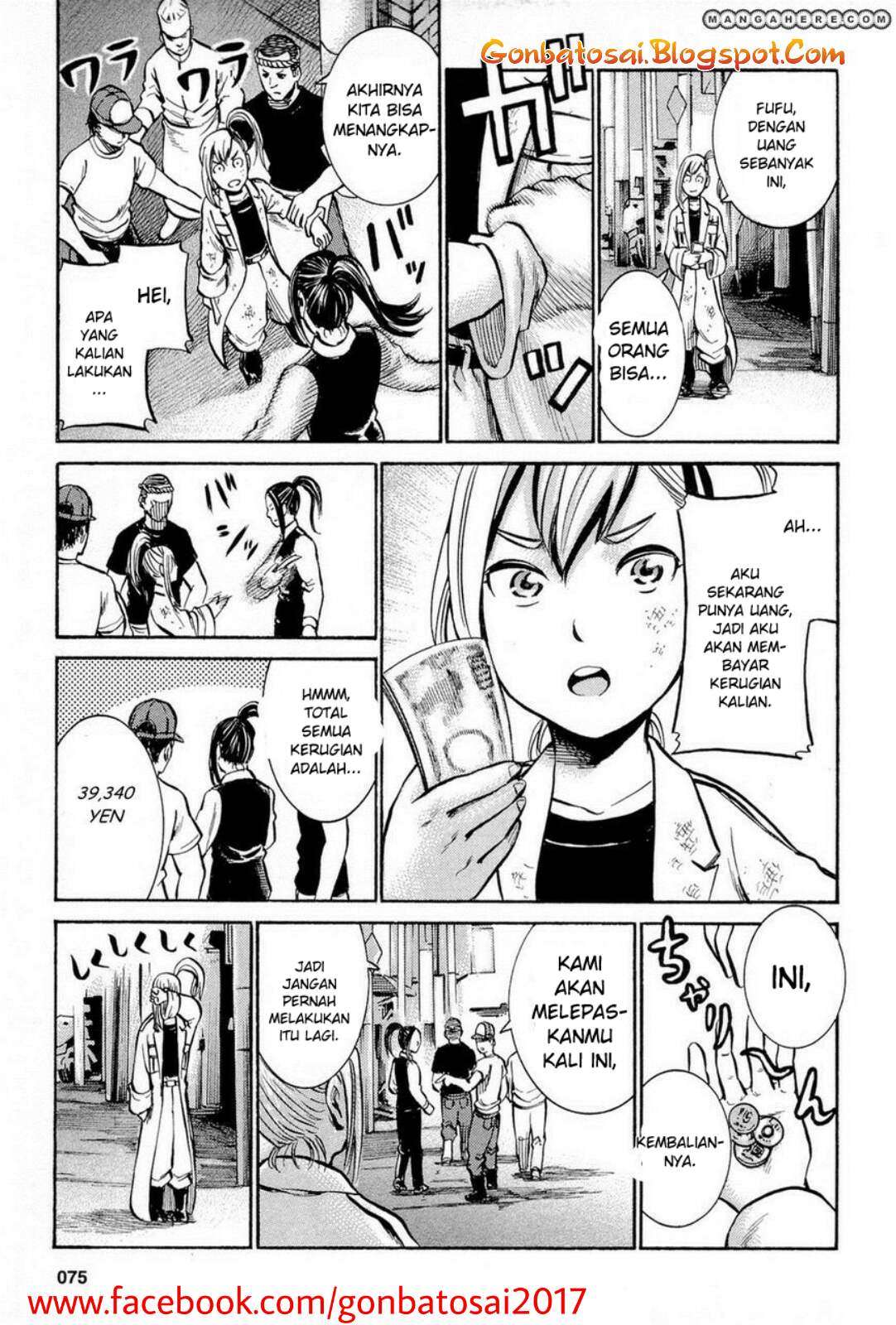 Hinamatsuri Chapter 7 - halaman 34