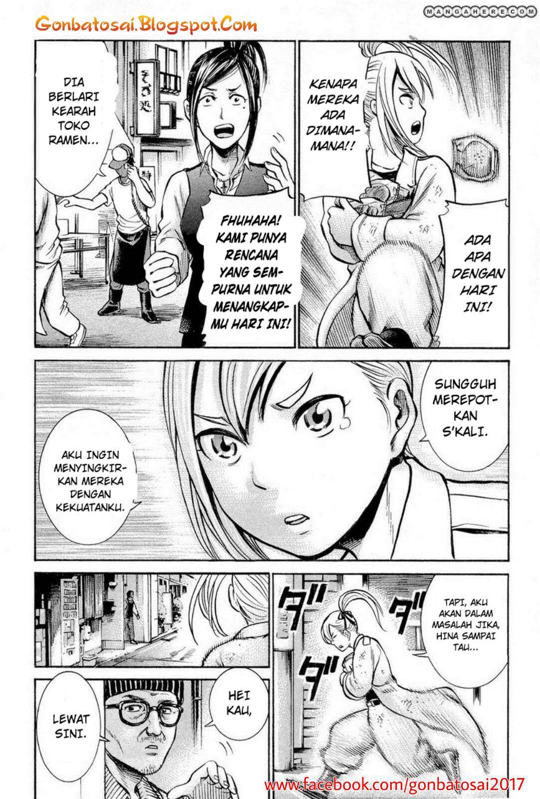 Hinamatsuri Chapter 7 - halaman 5