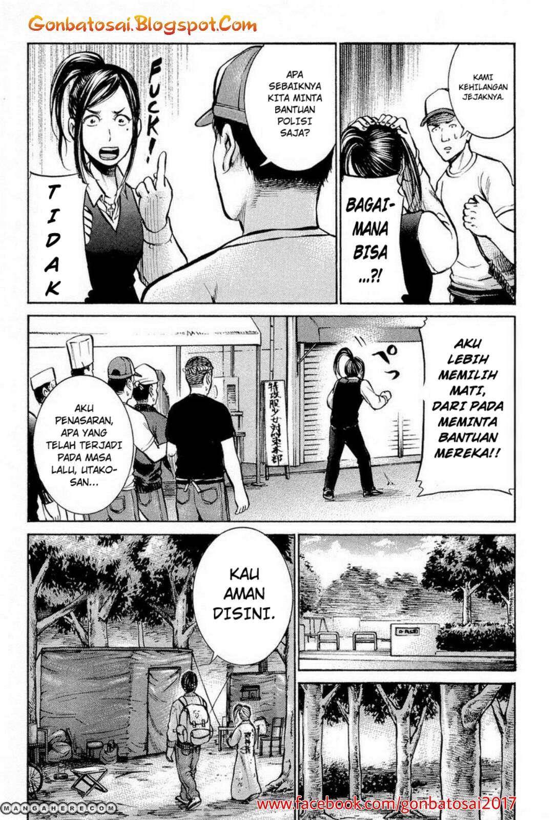 Hinamatsuri Chapter 7 - halaman 6
