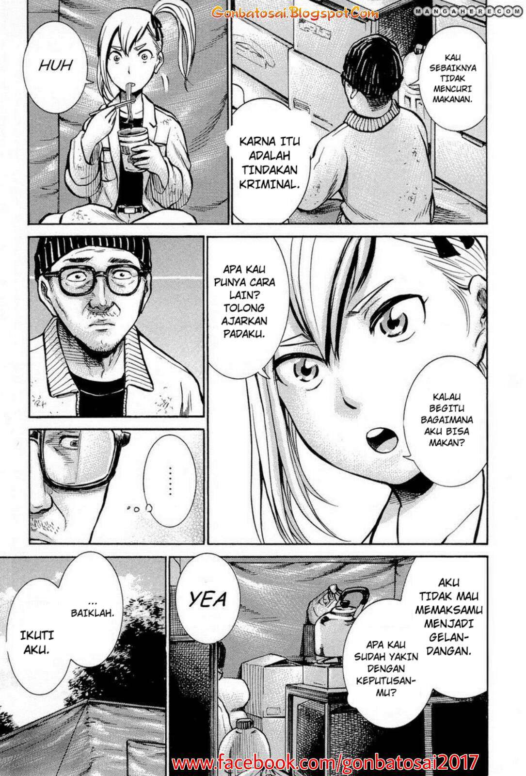 Hinamatsuri Chapter 7 - halaman 9