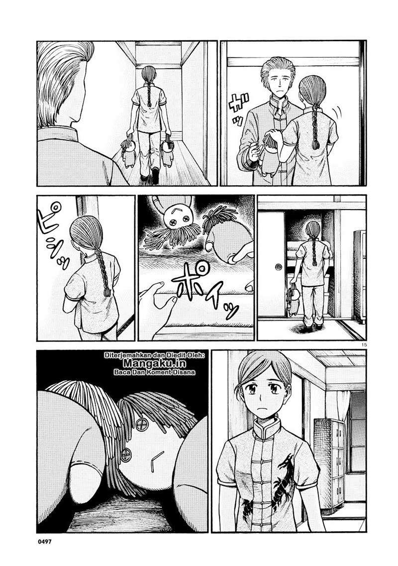 Hinamatsuri Chapter 70 - halaman 16