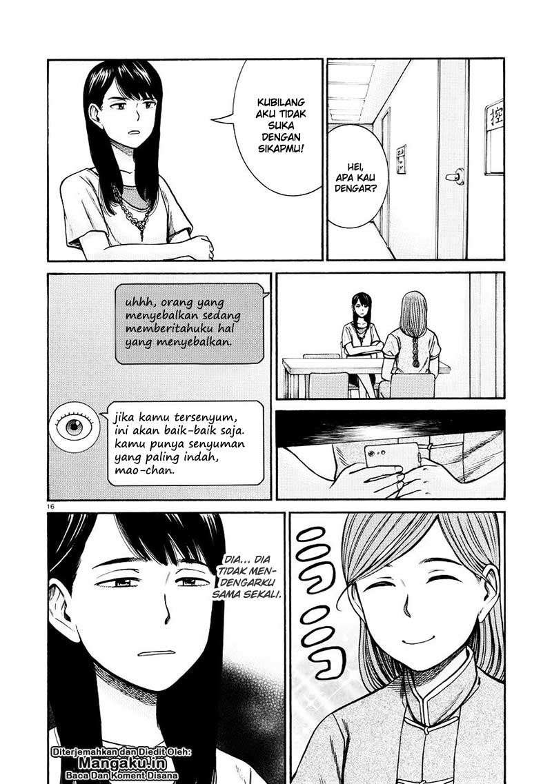 Hinamatsuri Chapter 70 - halaman 17