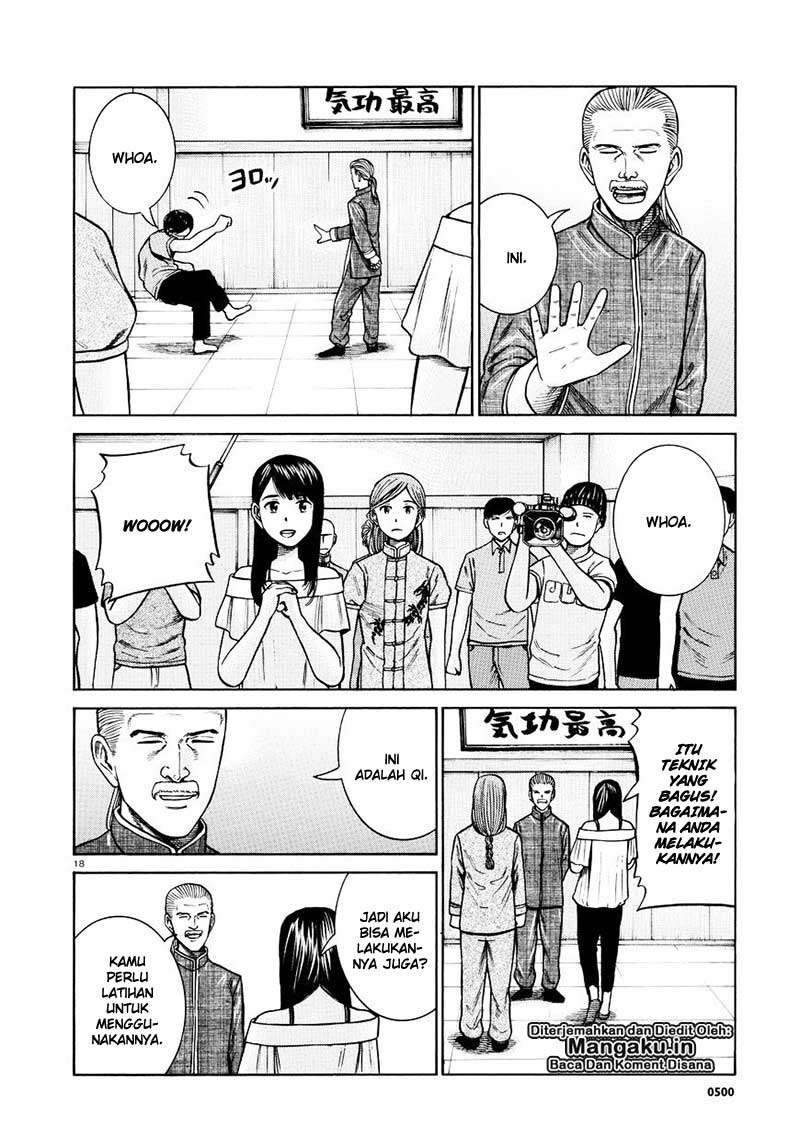 Hinamatsuri Chapter 70 - halaman 19