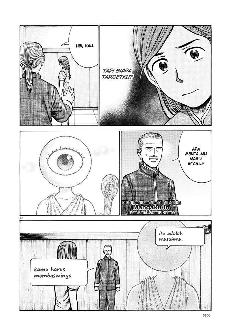 Hinamatsuri Chapter 70 - halaman 27