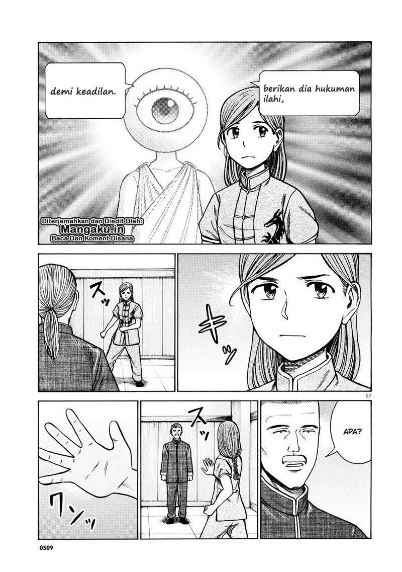 Hinamatsuri Chapter 70 - halaman 28