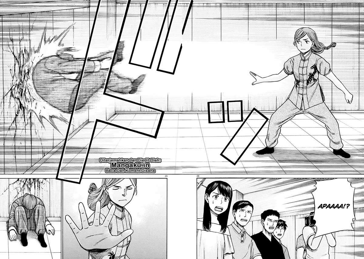 Hinamatsuri Chapter 70 - halaman 29
