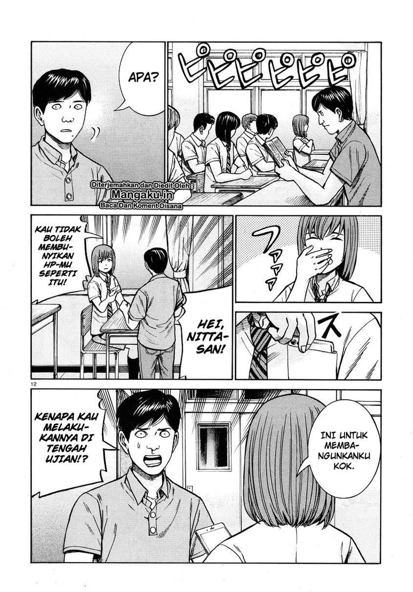 Hinamatsuri Chapter 71 - halaman 13