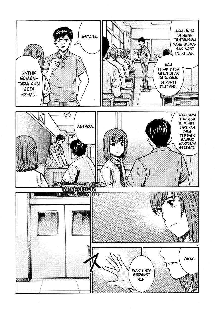 Hinamatsuri Chapter 71 - halaman 14