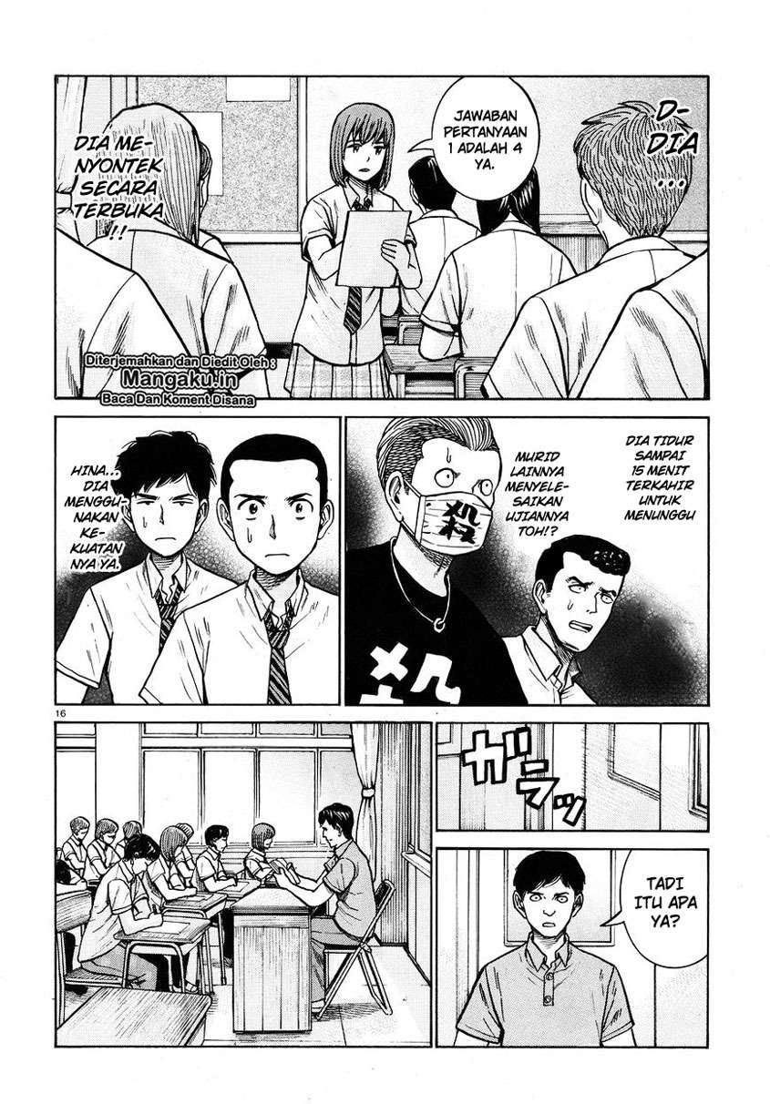Hinamatsuri Chapter 71 - halaman 17