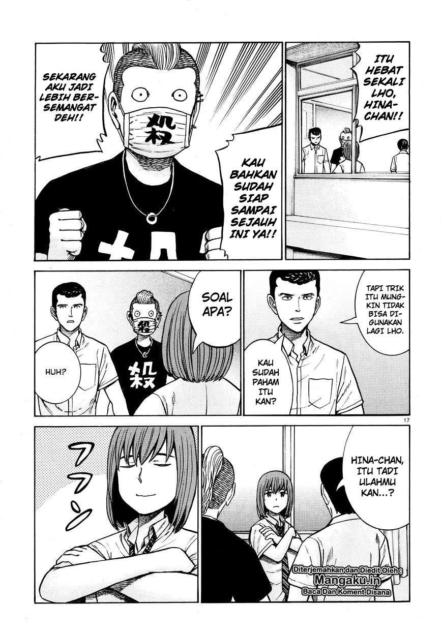 Hinamatsuri Chapter 71 - halaman 18