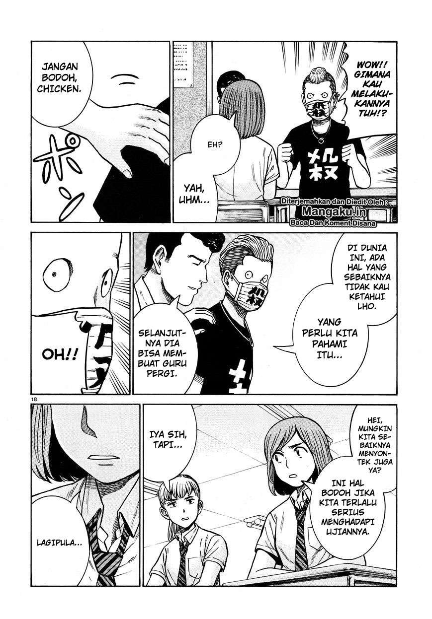 Hinamatsuri Chapter 71 - halaman 19
