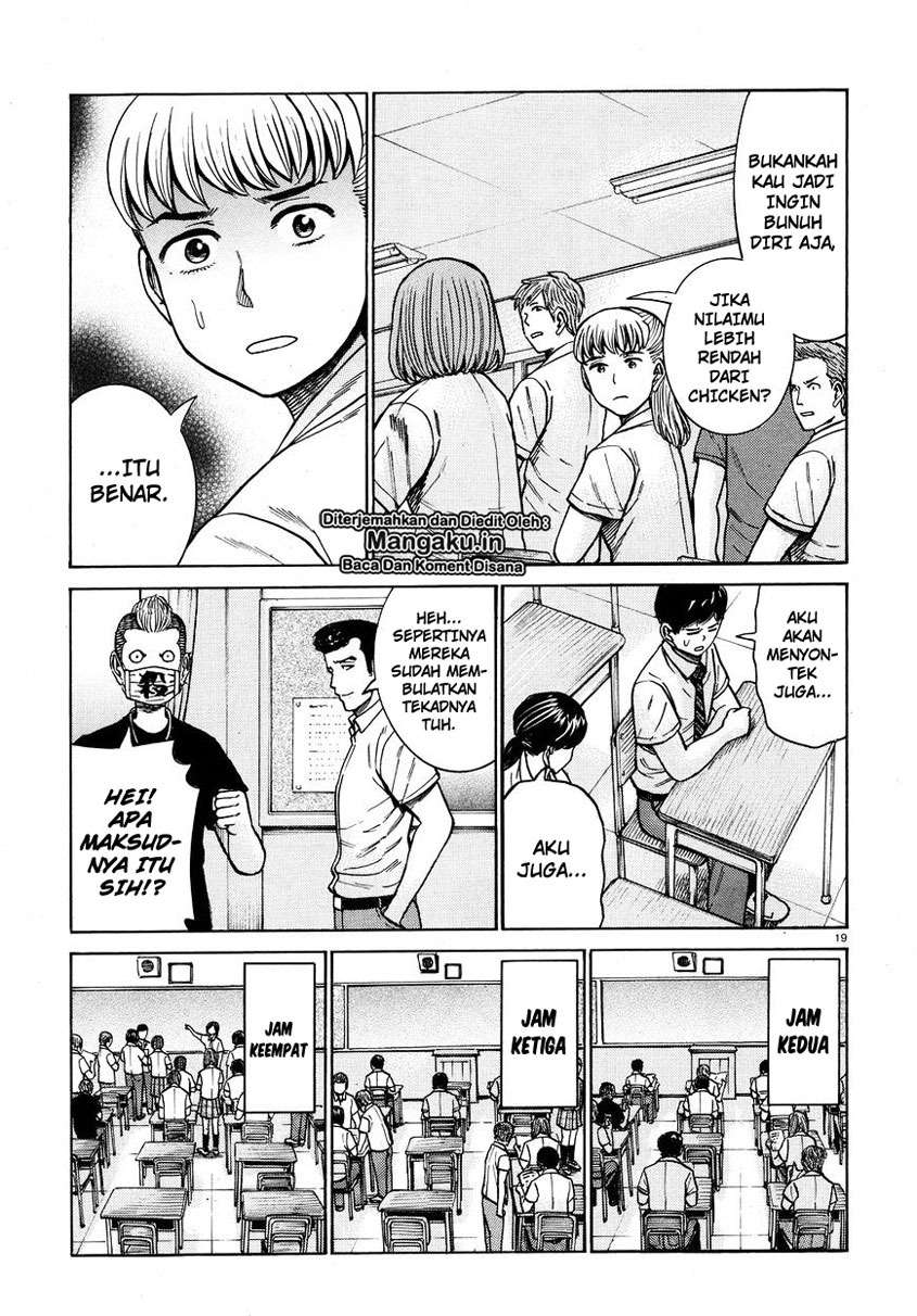 Hinamatsuri Chapter 71 - halaman 20