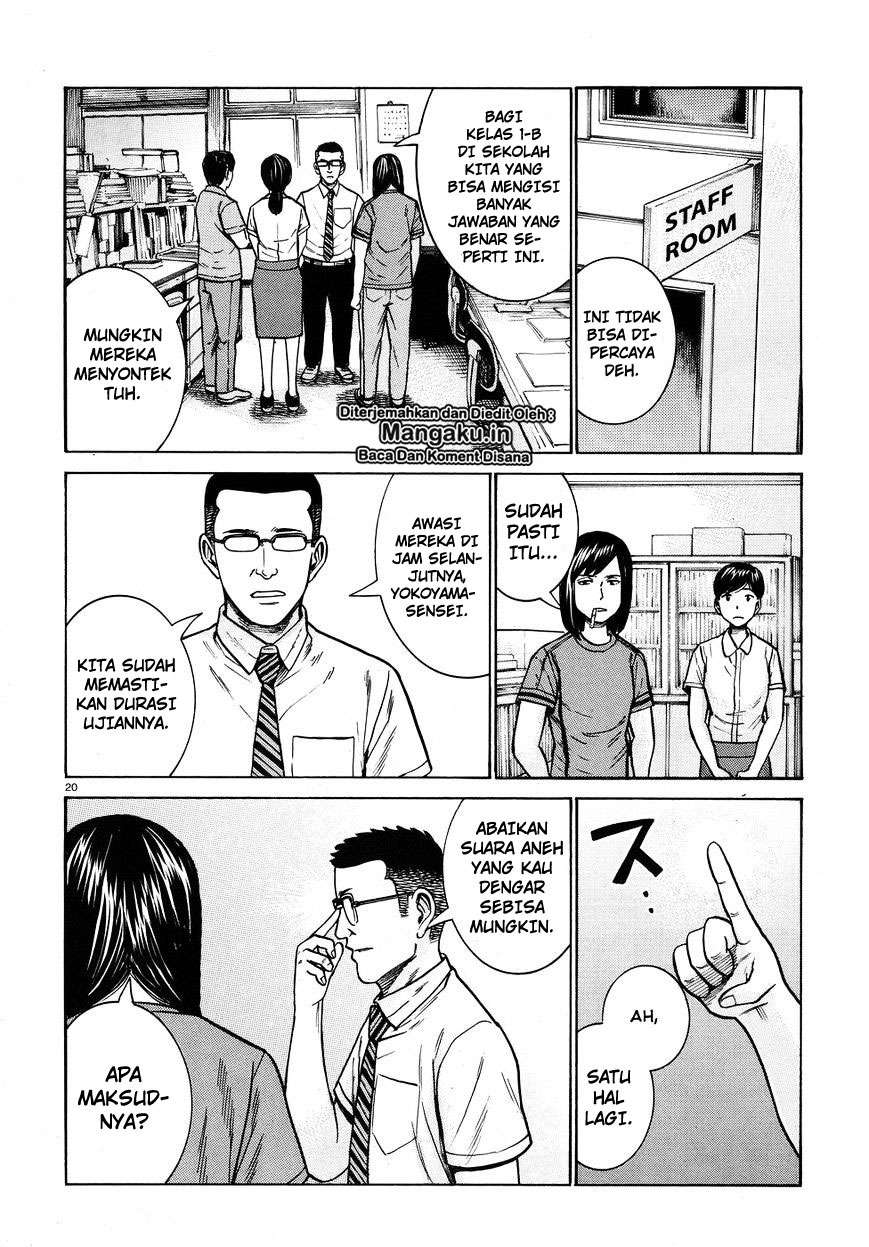 Hinamatsuri Chapter 71 - halaman 21
