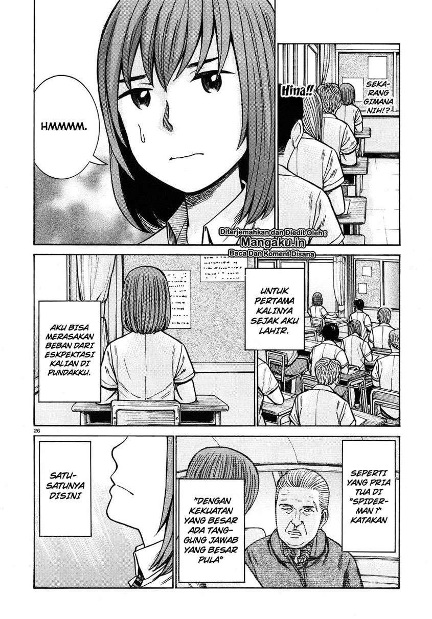 Hinamatsuri Chapter 71 - halaman 27