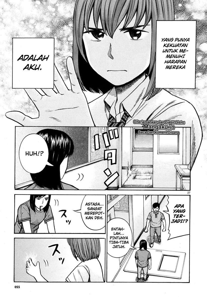 Hinamatsuri Chapter 71 - halaman 28