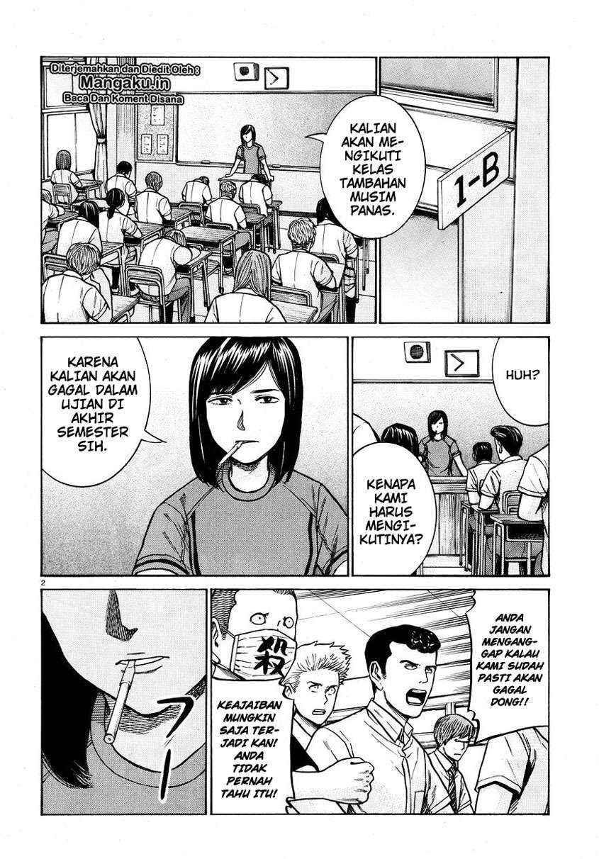 Hinamatsuri Chapter 71 - halaman 3