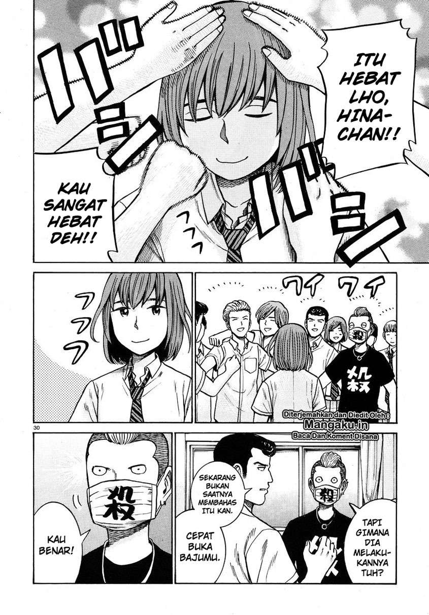 Hinamatsuri Chapter 71 - halaman 31